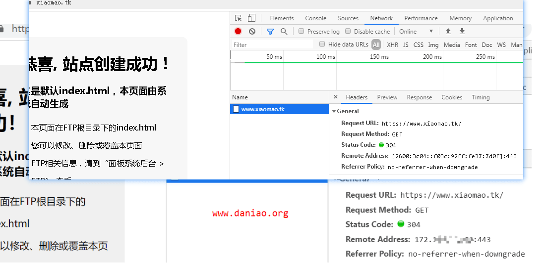 纯IPV6服务器安装宝塔面板